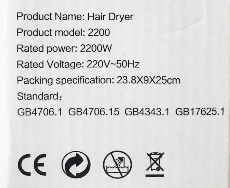 Innovative Hair Dryer