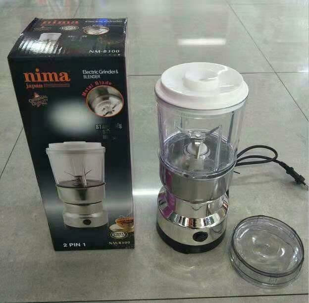 Nima Grinder & Blender