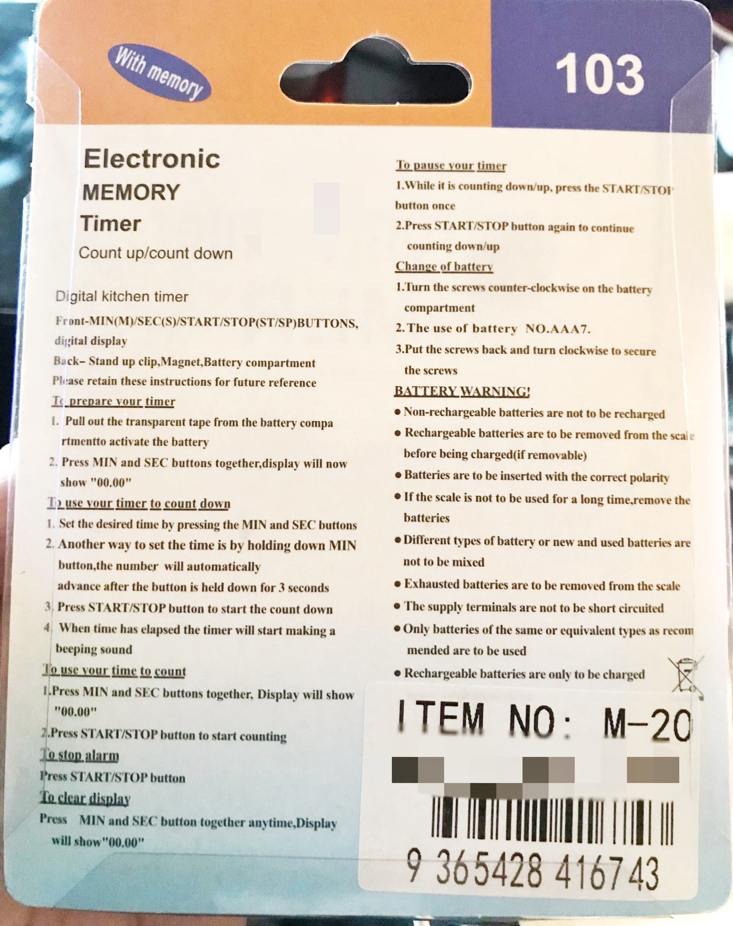 Electronic Timer