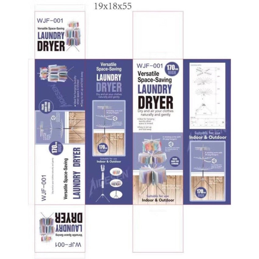 Laundry Dryer (ADS-1158)
