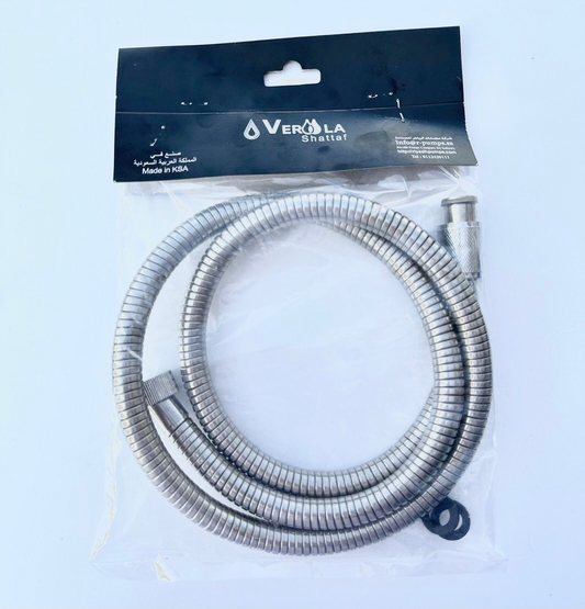 Shattaf Hose 120cm