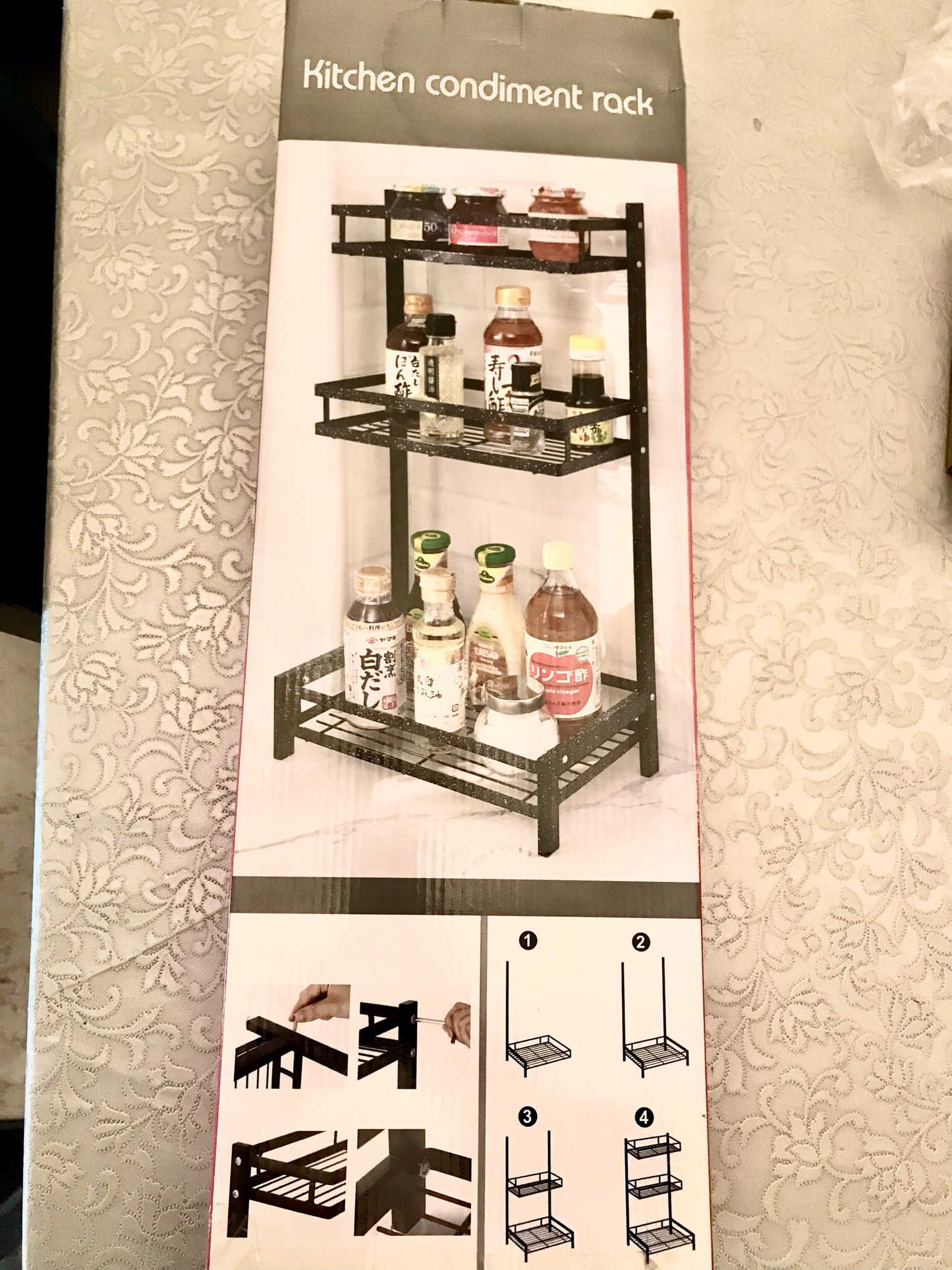 Condiment Rack