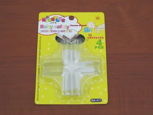 Edge Guard (WA-017)
