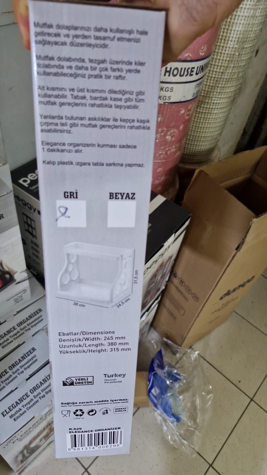 2-Tier Shelf Unit (Gray)