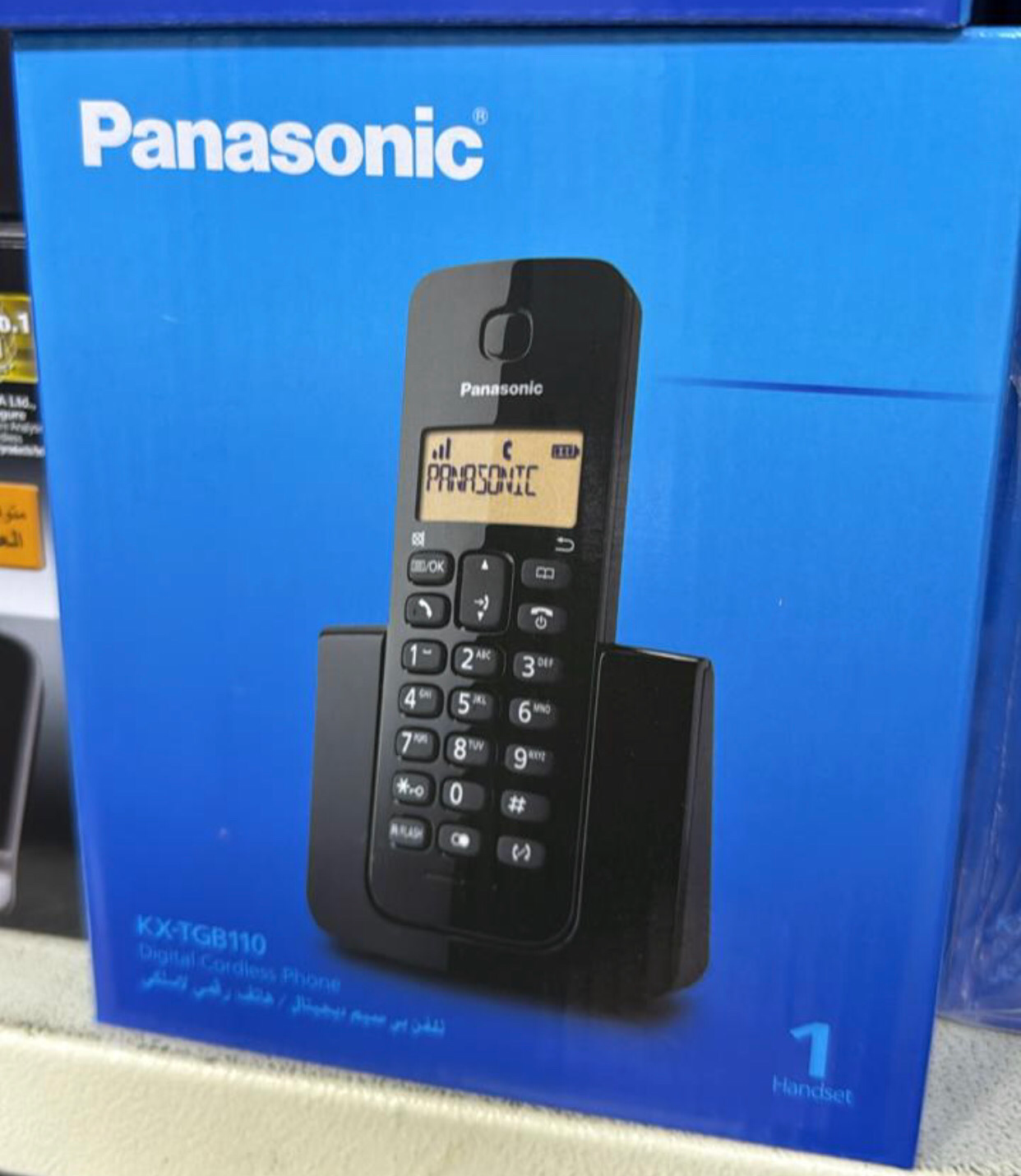 Cordless Phone (KX-TGB110)
