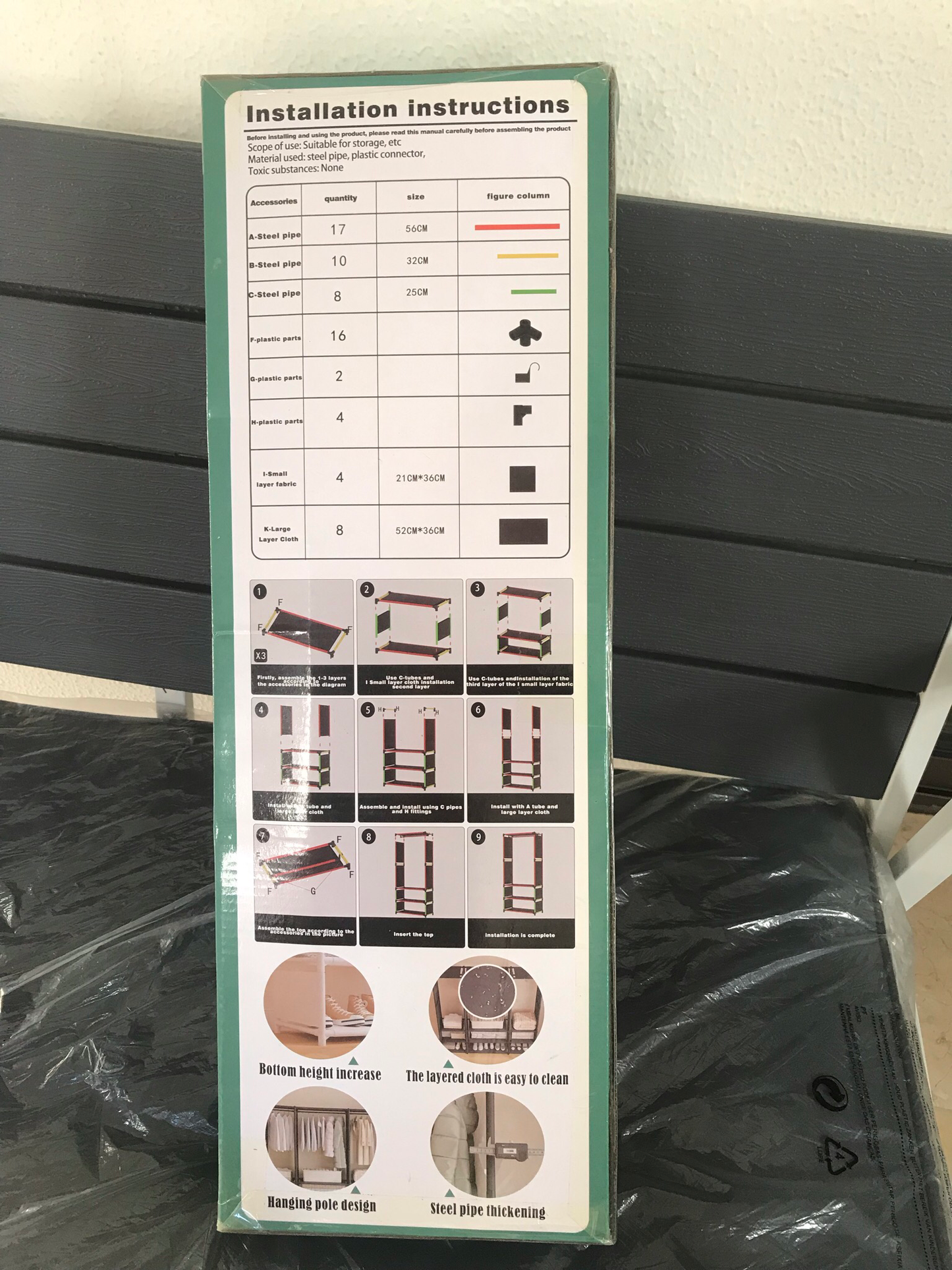 Coat Rack With Shelves