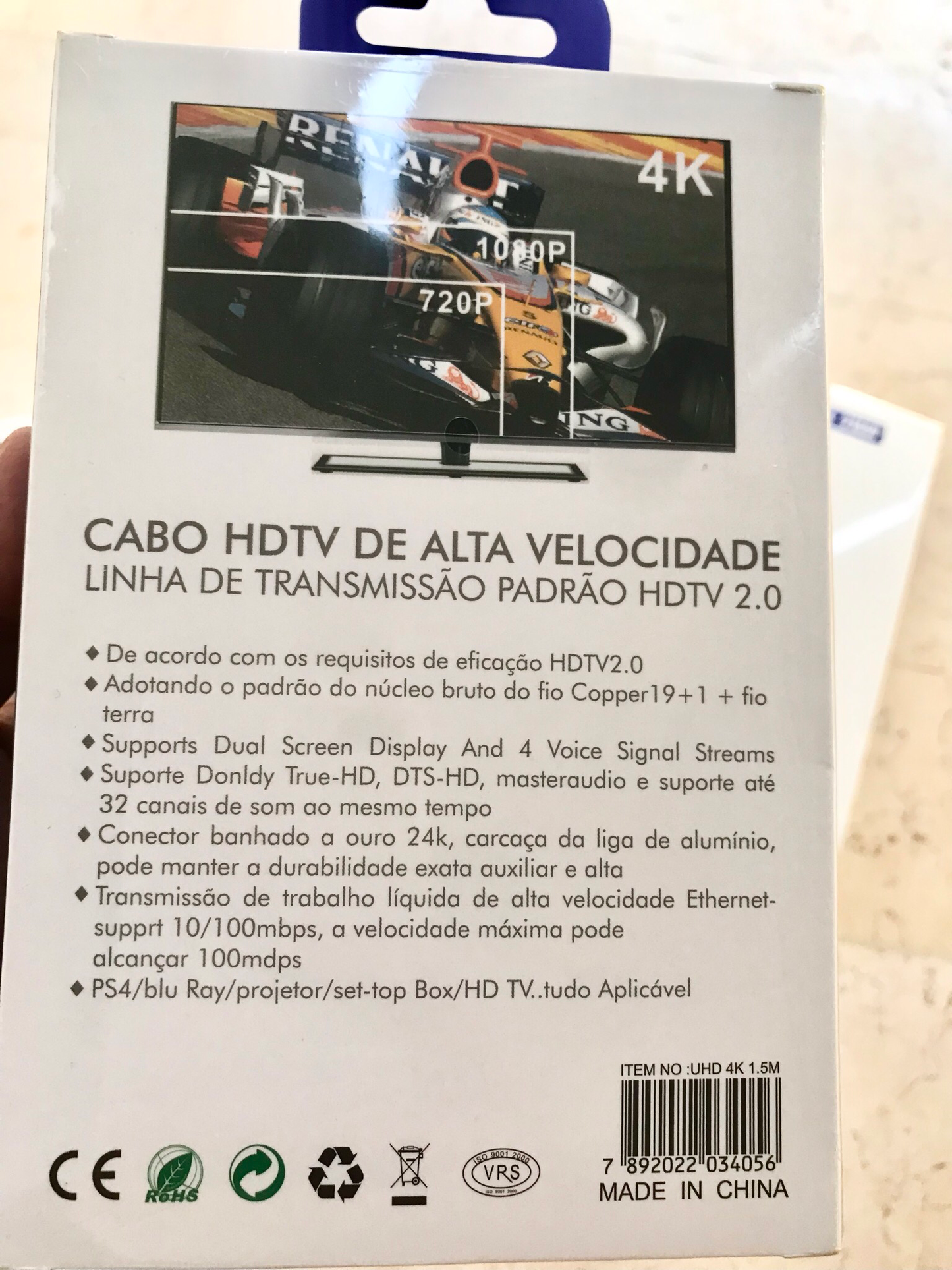 HDTV Cable