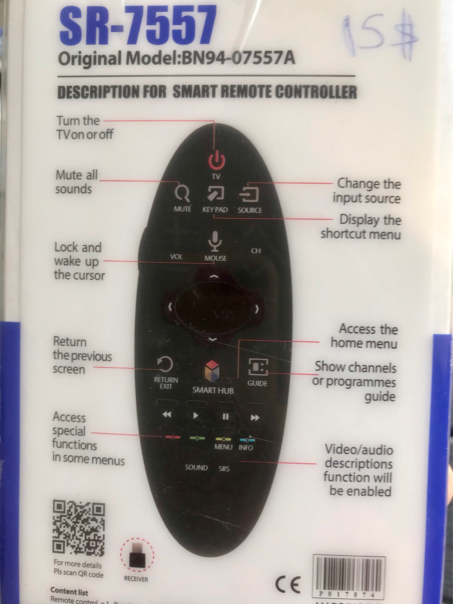 Smart TV Remote Control (SR-7557)