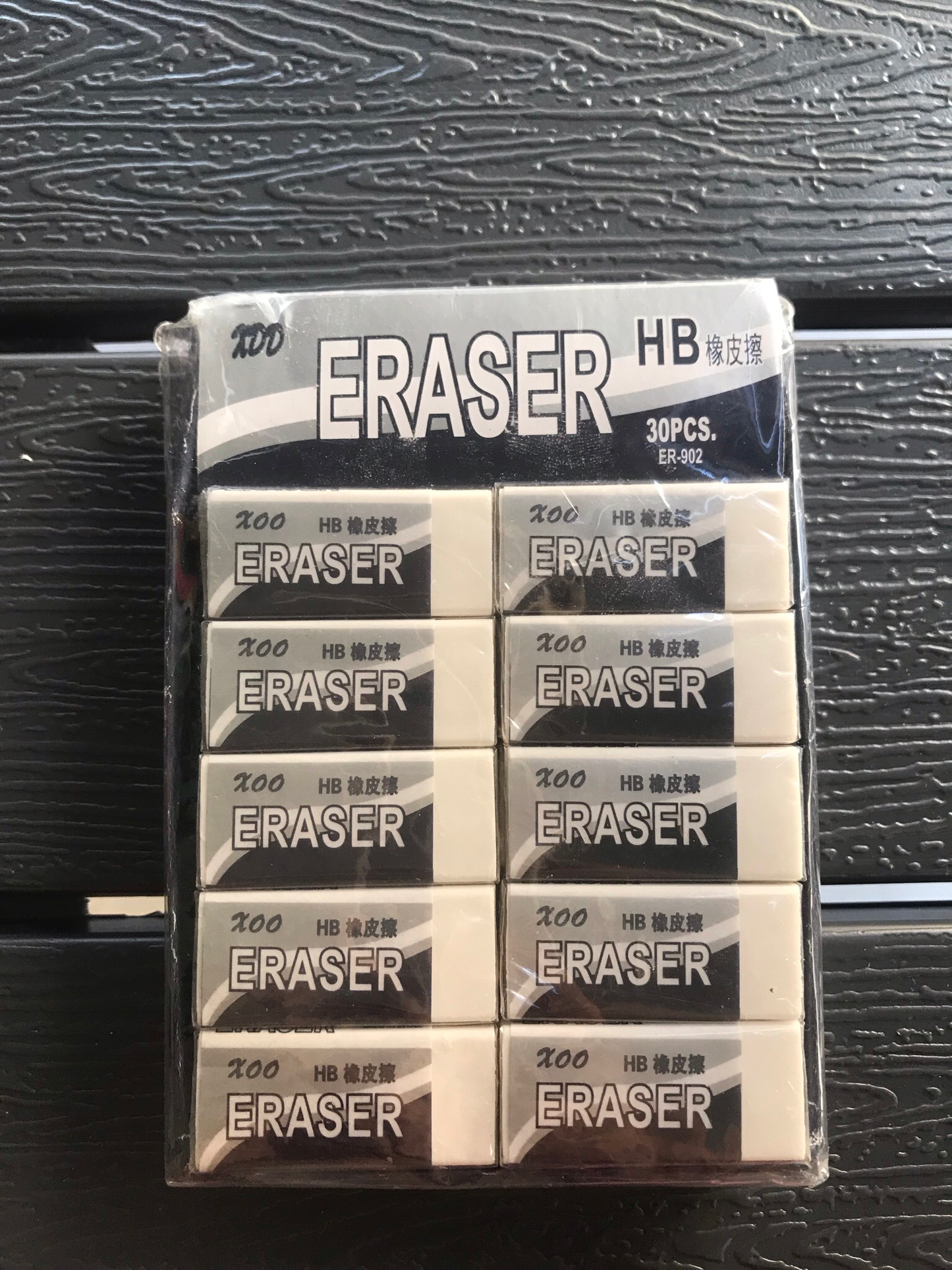 30-Pcs Erasers