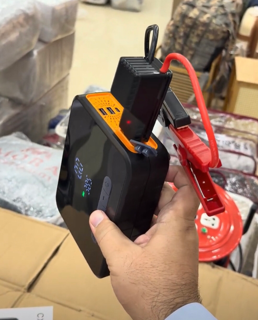 Jump Starter (CX-319)