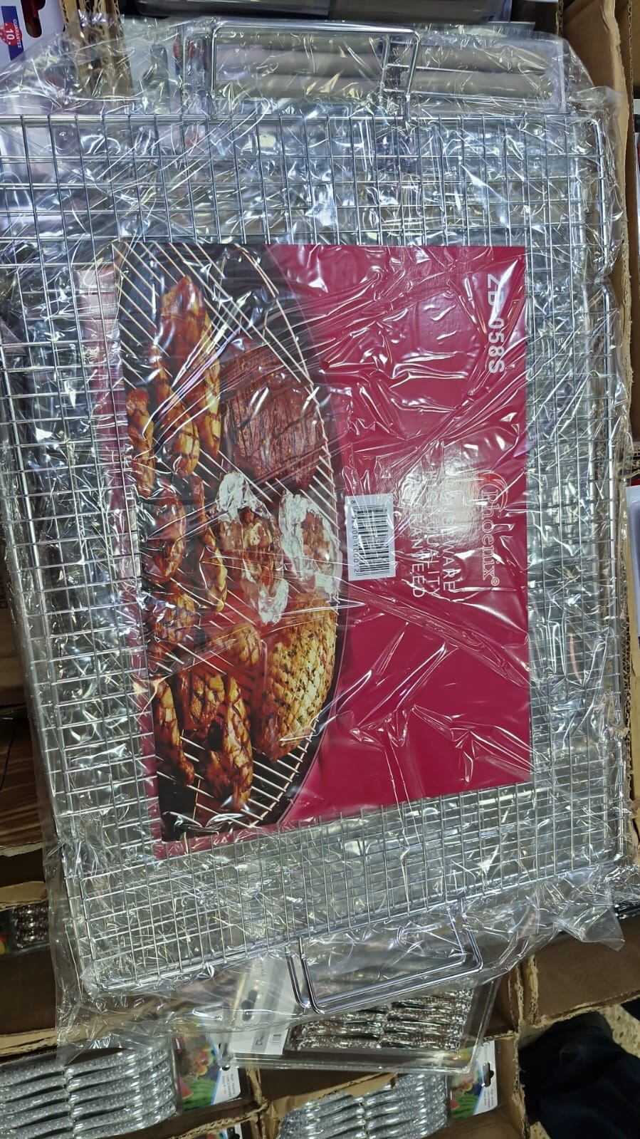 BBQ Grill Net