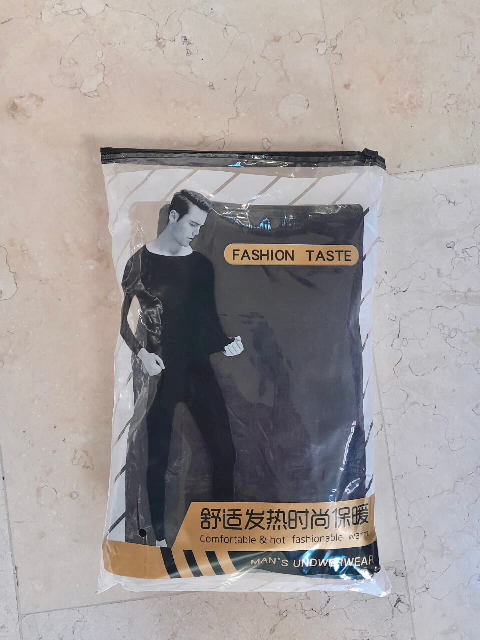 Underwear Legging (Men)