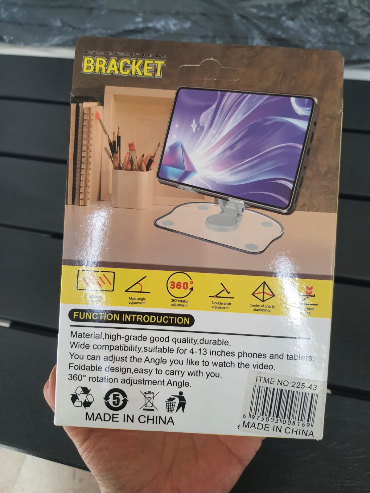 Tablet Holder (S882)
