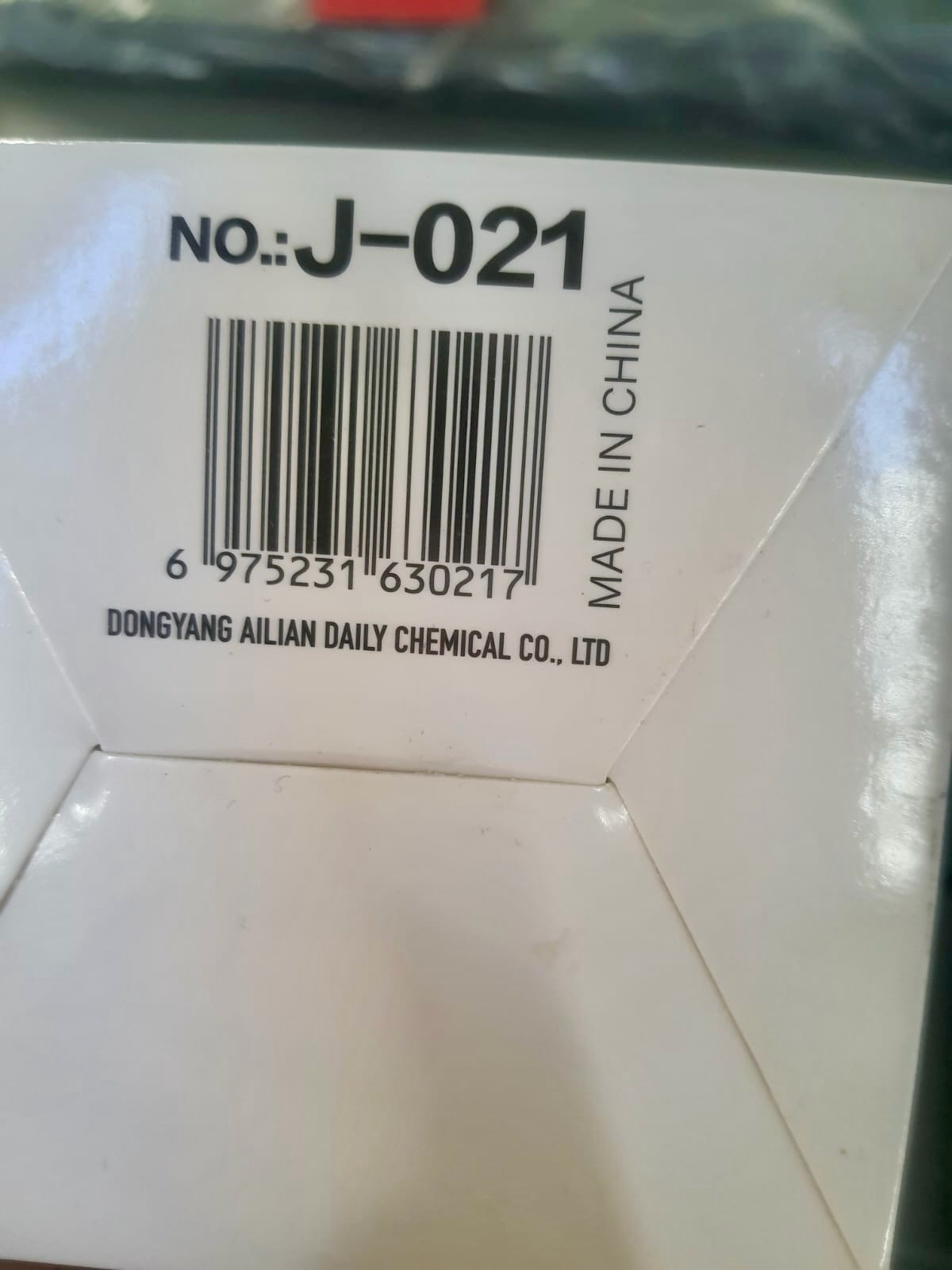 Freshmatic Dispenser (J-021)