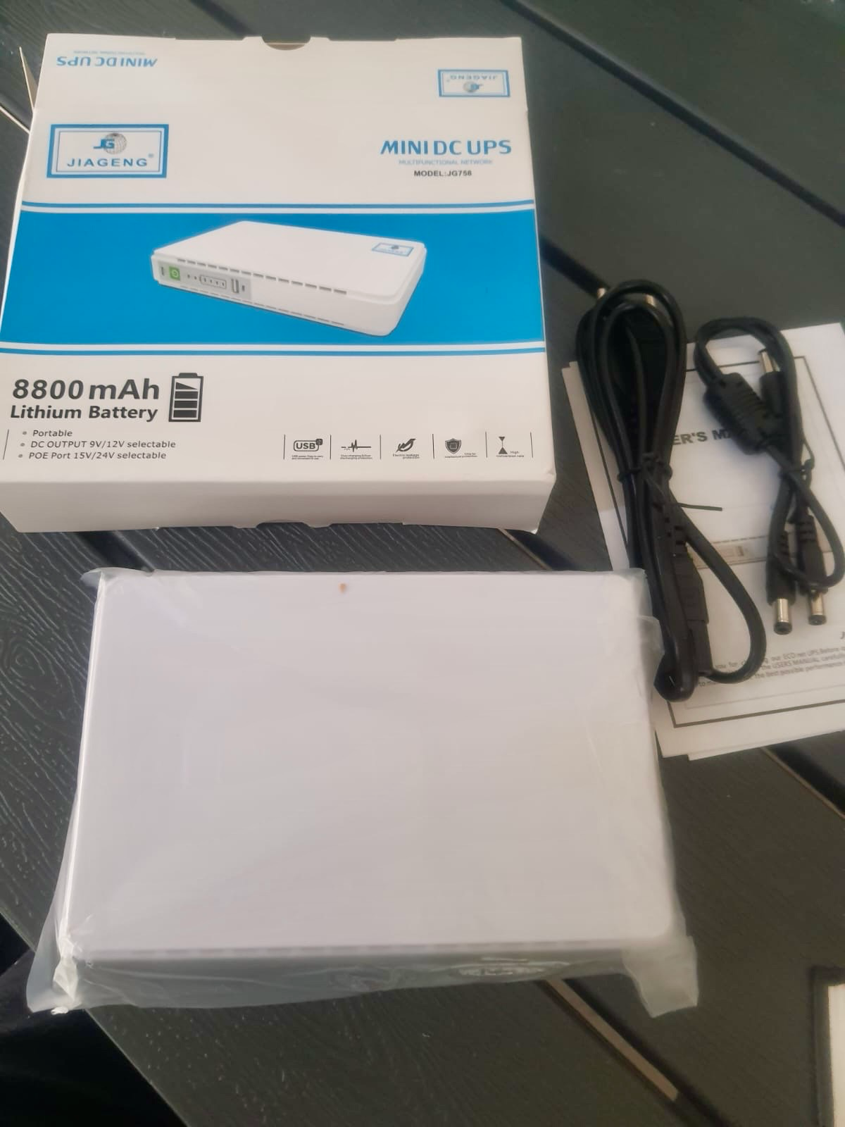 Mini DC UPS (JG758)