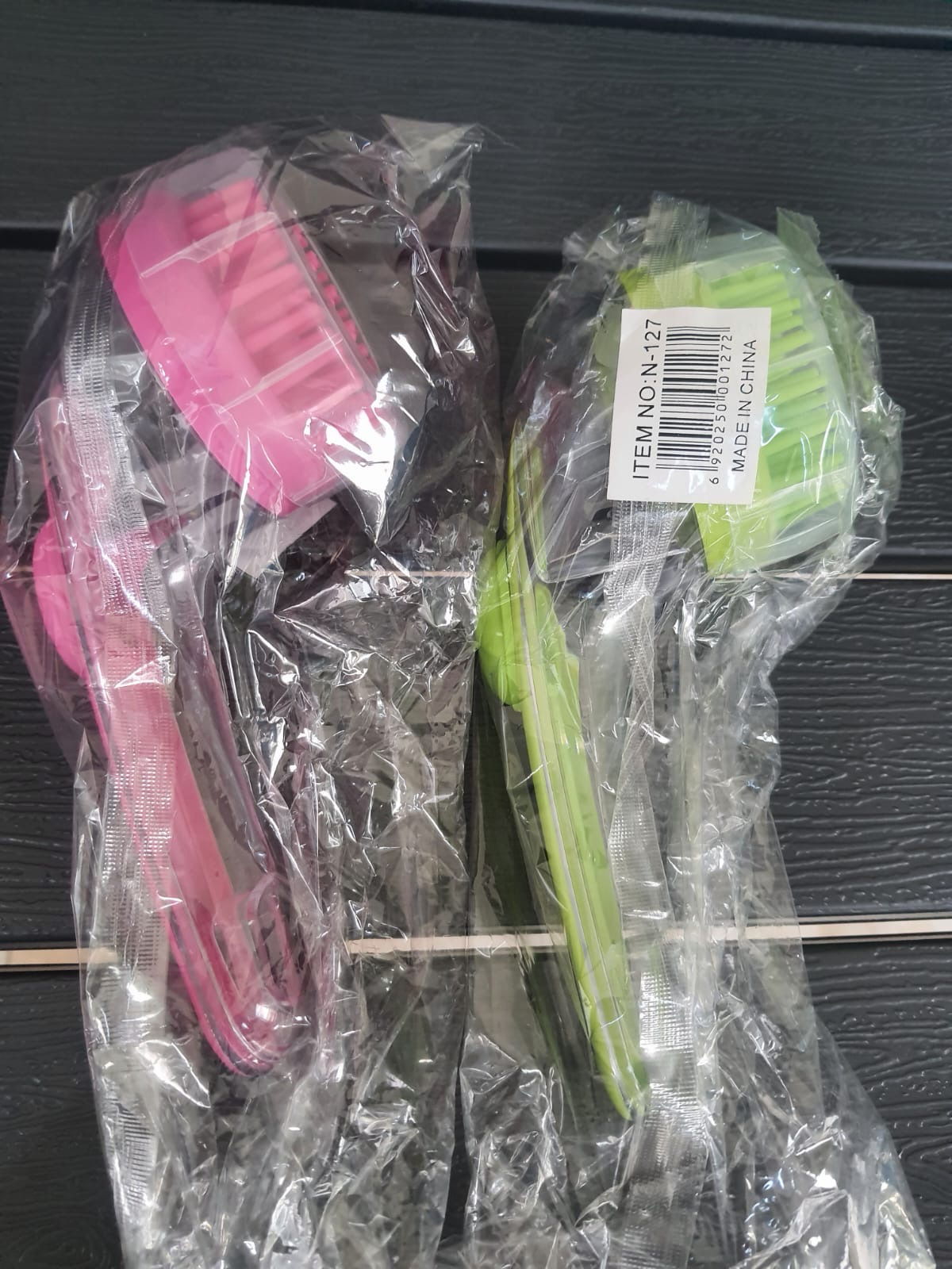 Pet Bath Brush (N127)