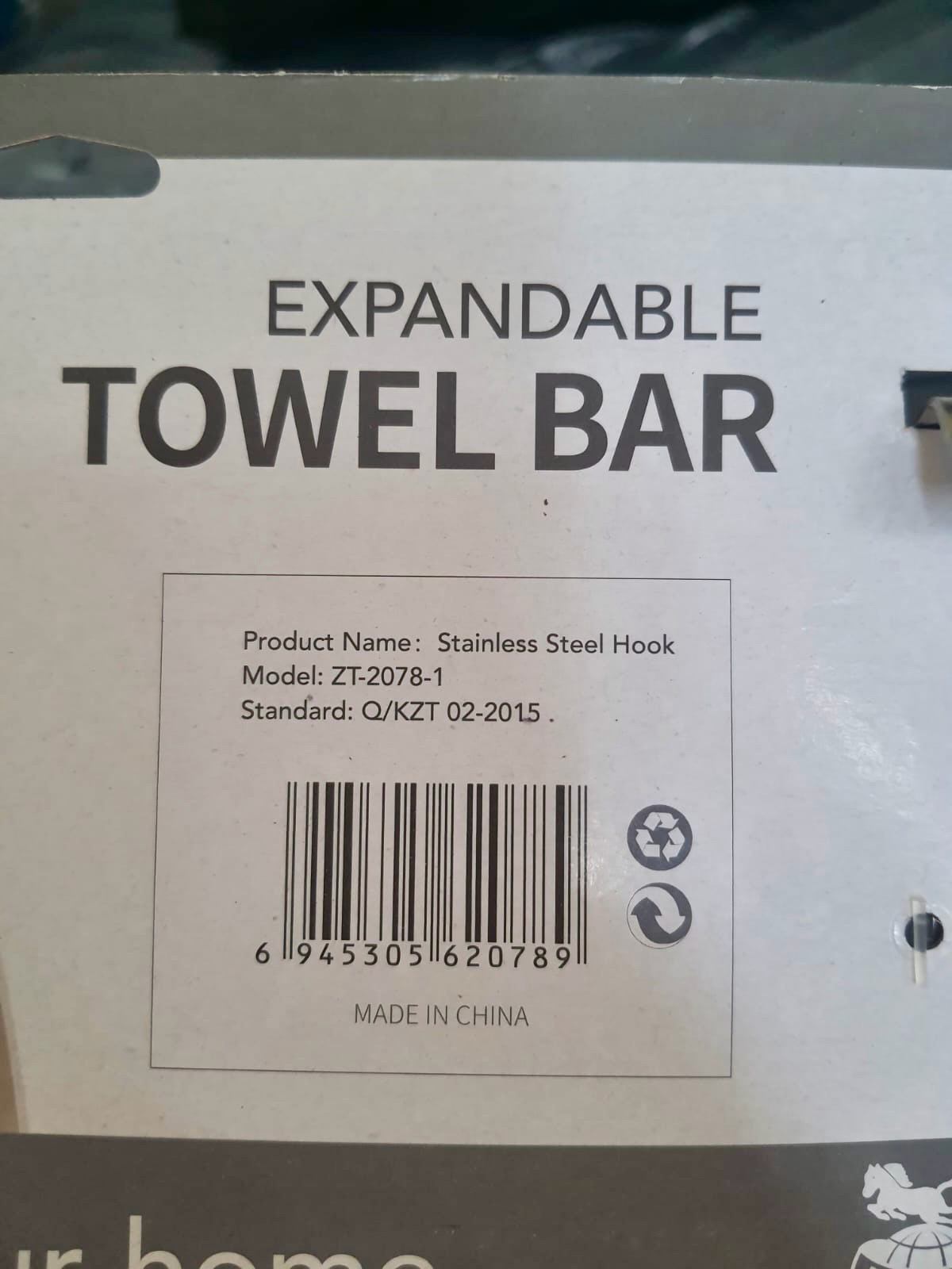 Towel Bar (BZT2078-1)