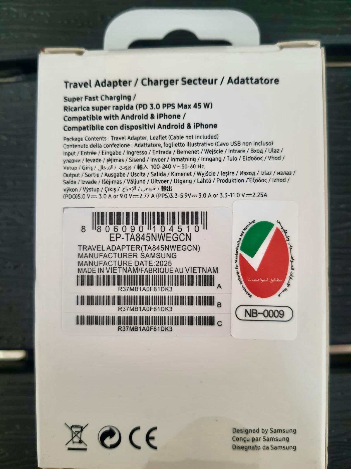45W Power Adapter