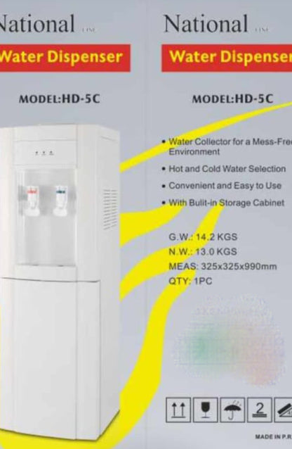 Water Dispenser (HD-5C)