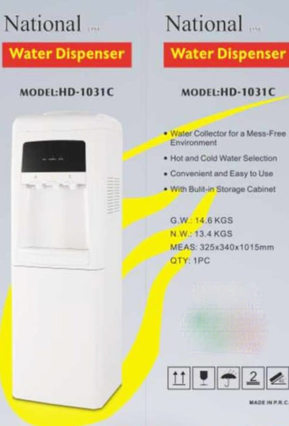 Water Dispenser (HD-1031C)