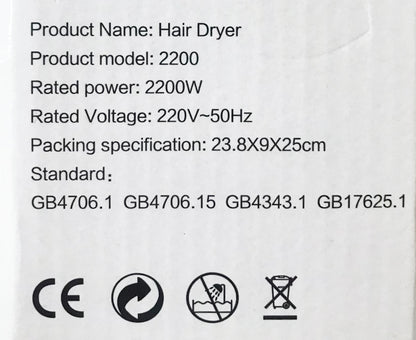 Innovative Hair Dryer