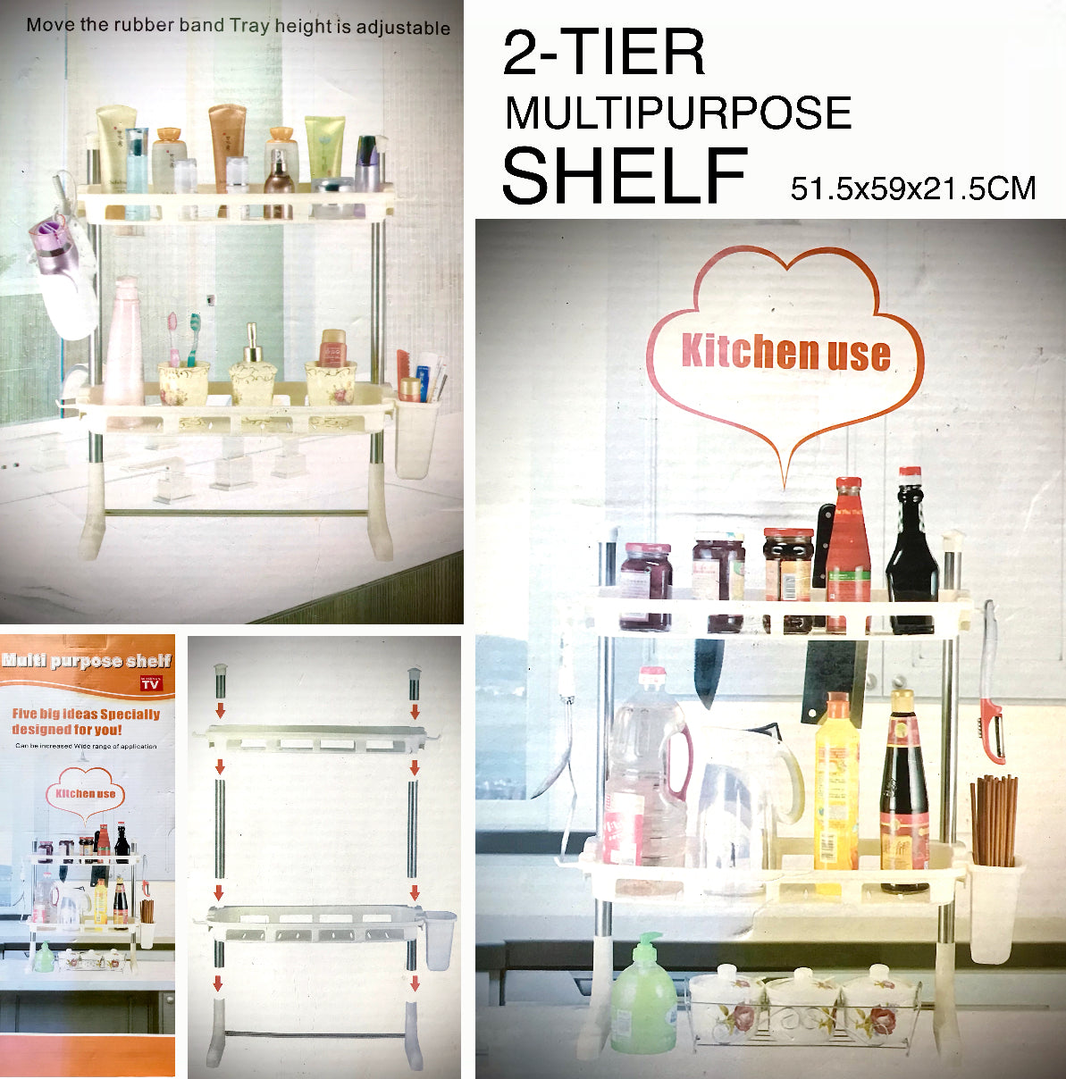 Multipurpose Shelf
