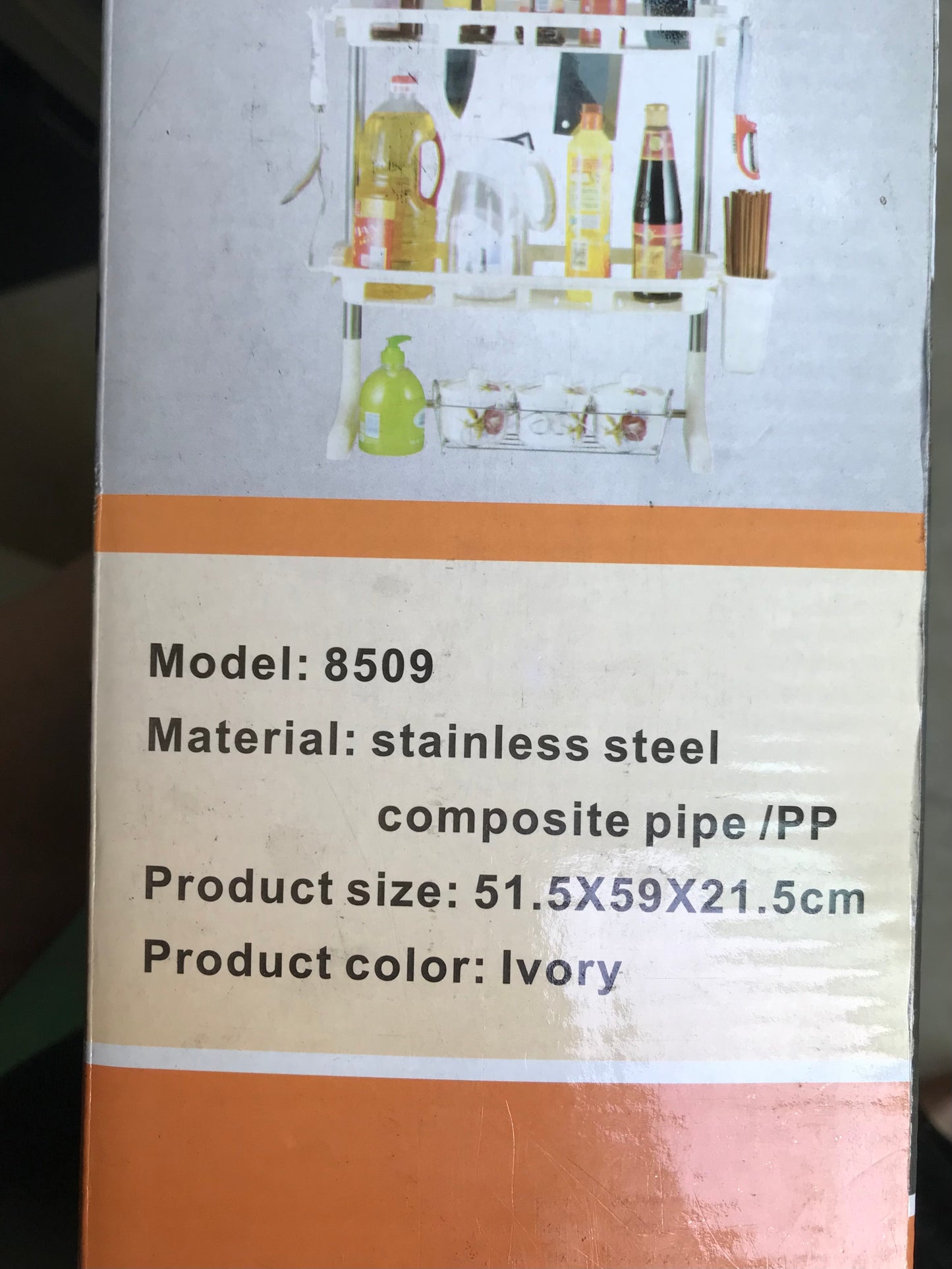 Multipurpose Shelf