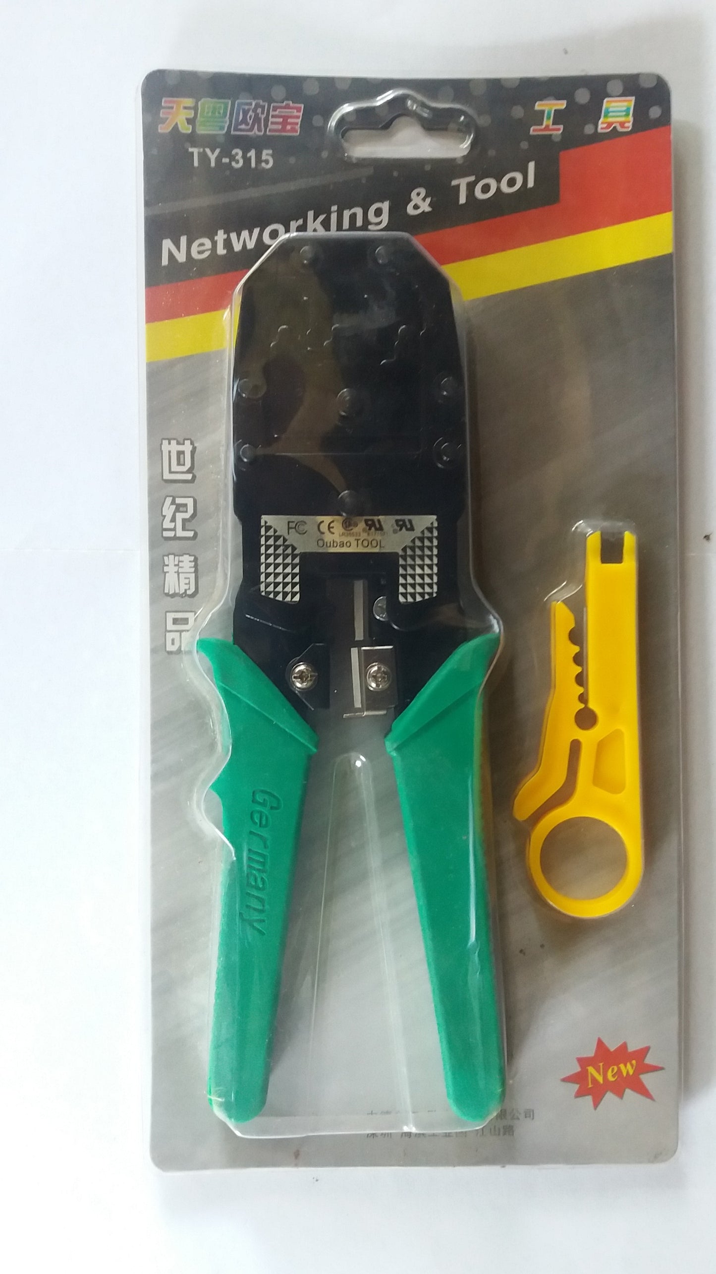 Network Crimping Tool