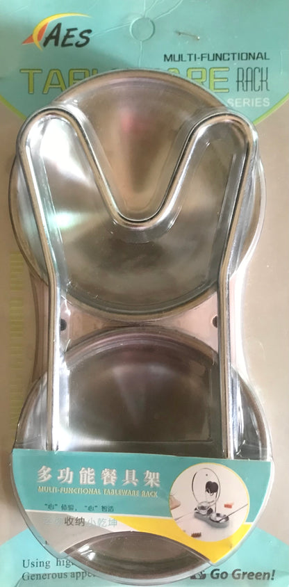 Pot Lid & Spoon Rest