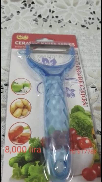 Plastic Peeler