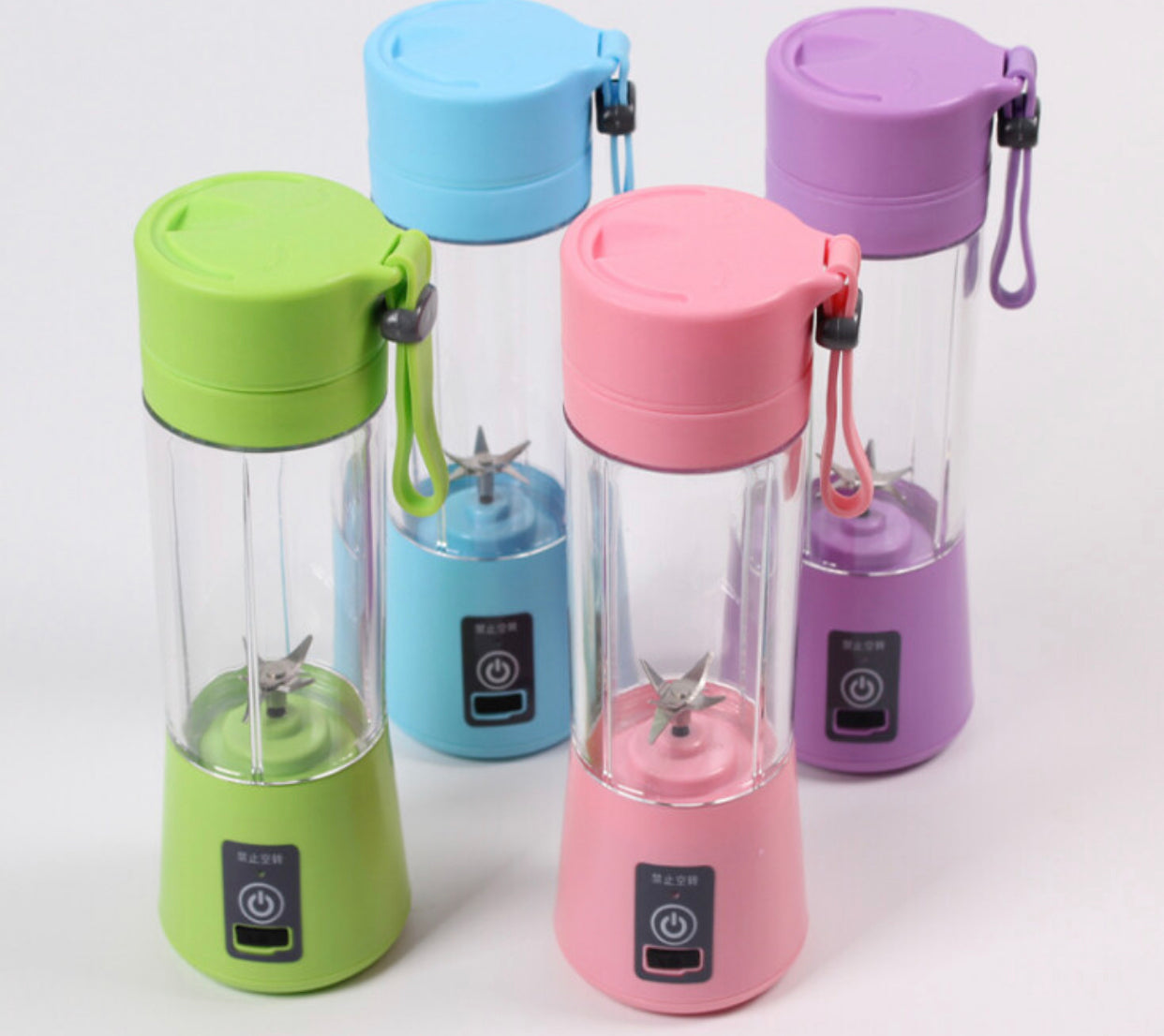 Rechargeable Shaker