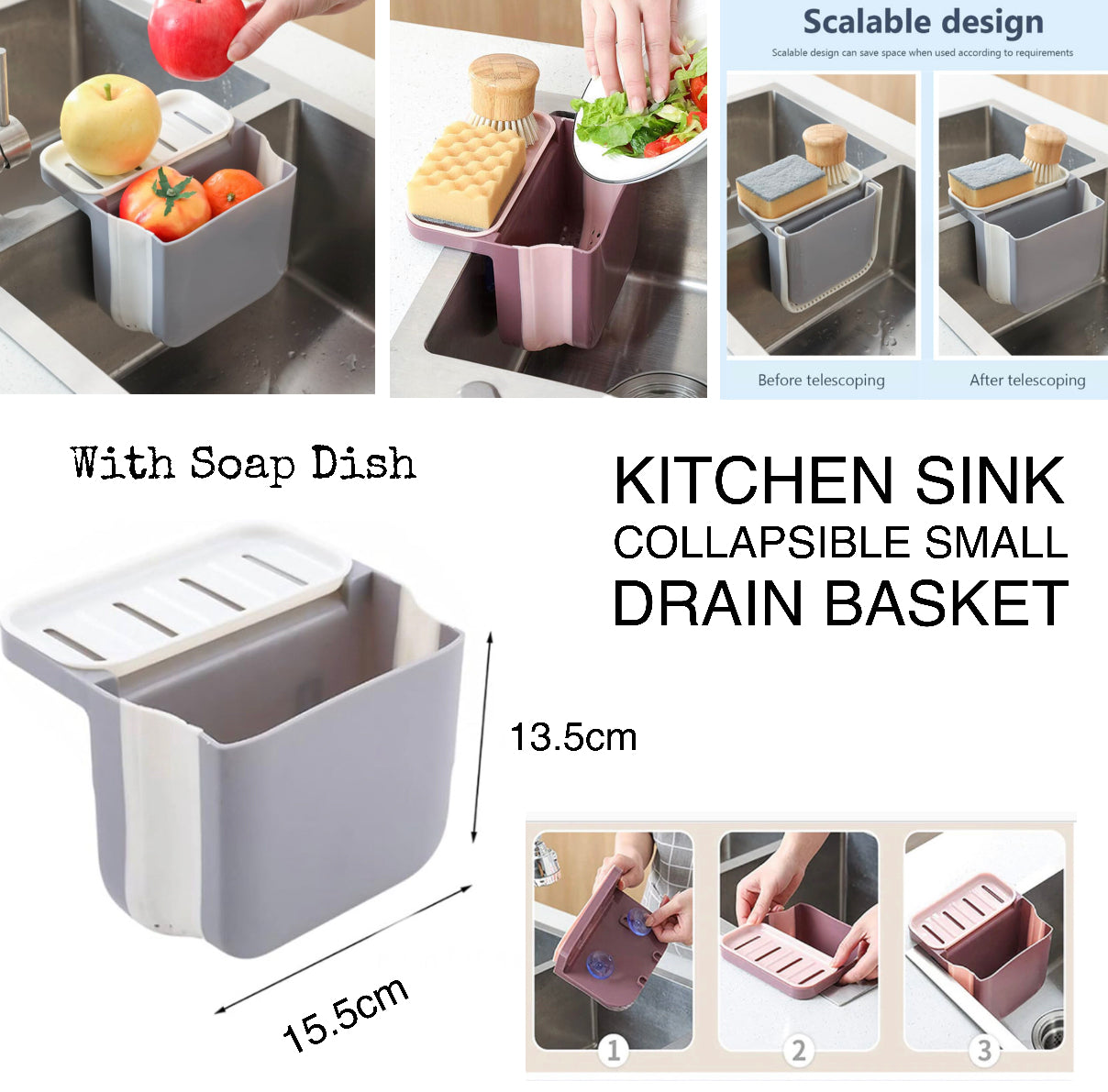 Small Sink Basket