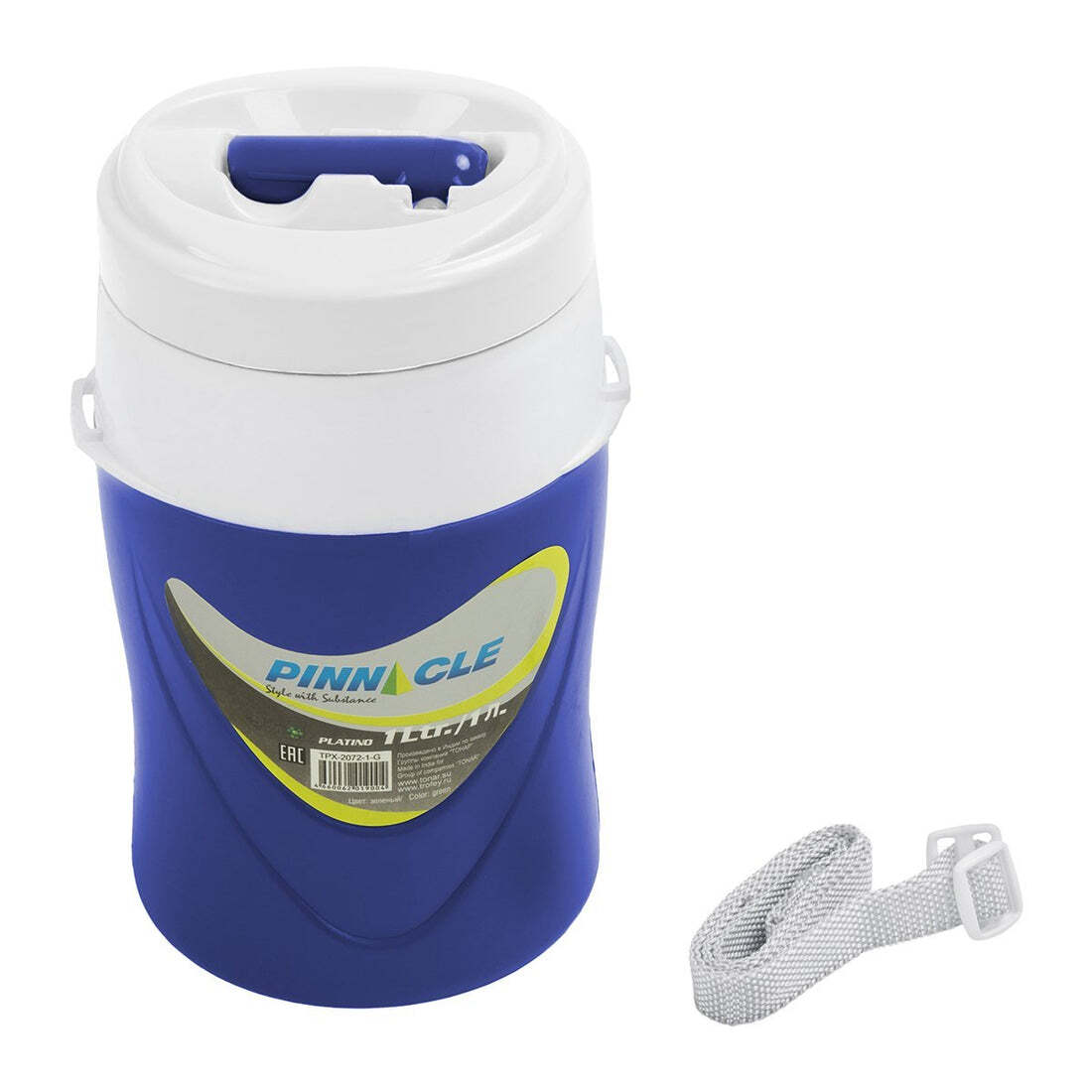 Thermal Jug 1L