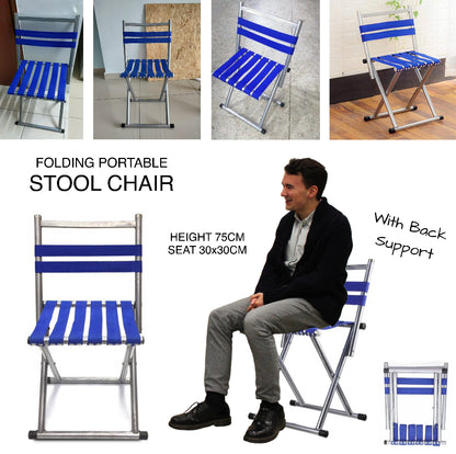 Stool Chair With Back (Green)