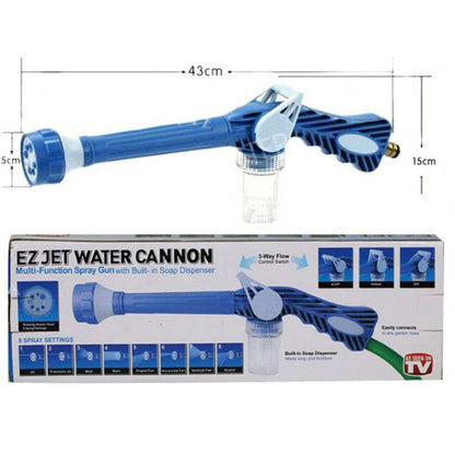 EZ Jet Water Cannon