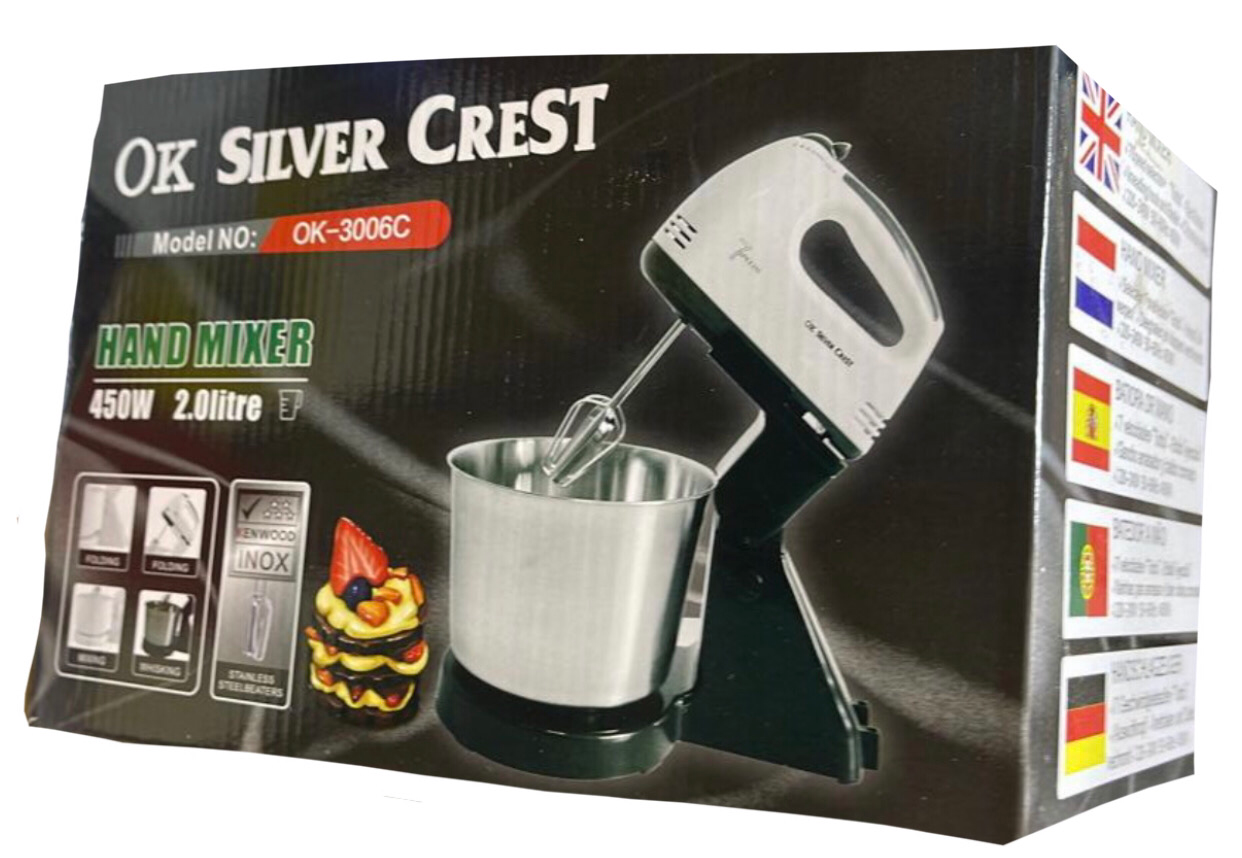 Electric Stand Mixer