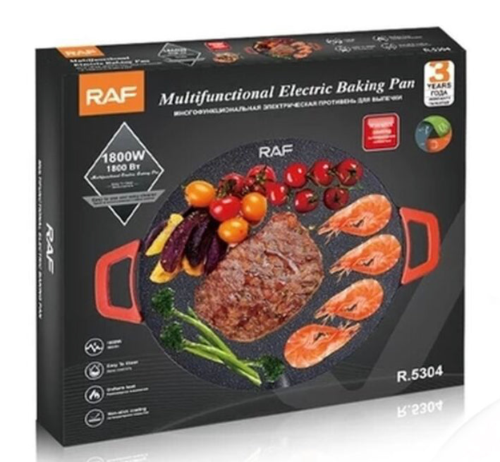 Electric Pan 36cm