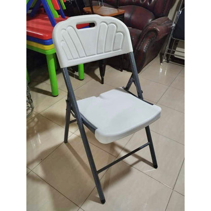 Folding Plastic Chair (Black)