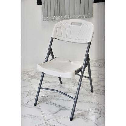 Folding Plastic Chair (Black)