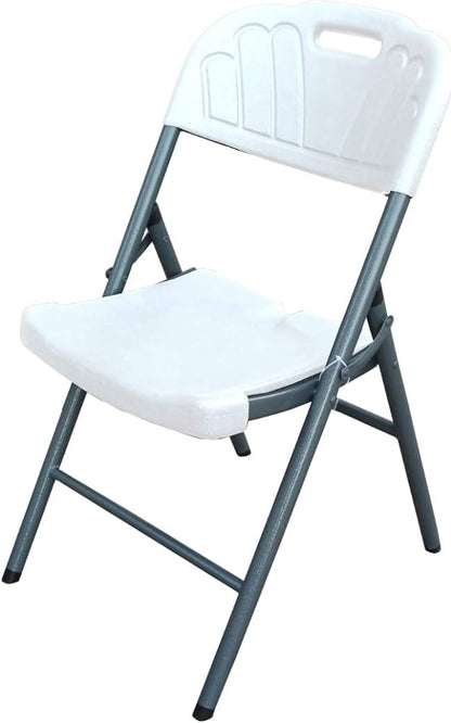 Folding Plastic Chair (Black)