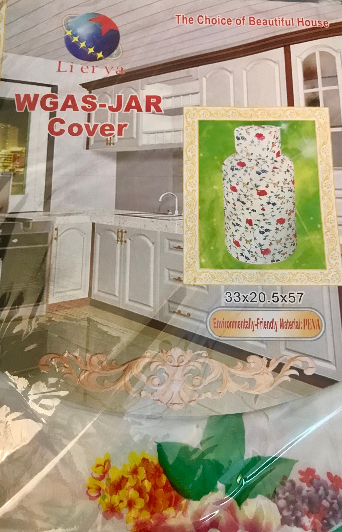 Gas Cylinder Cover