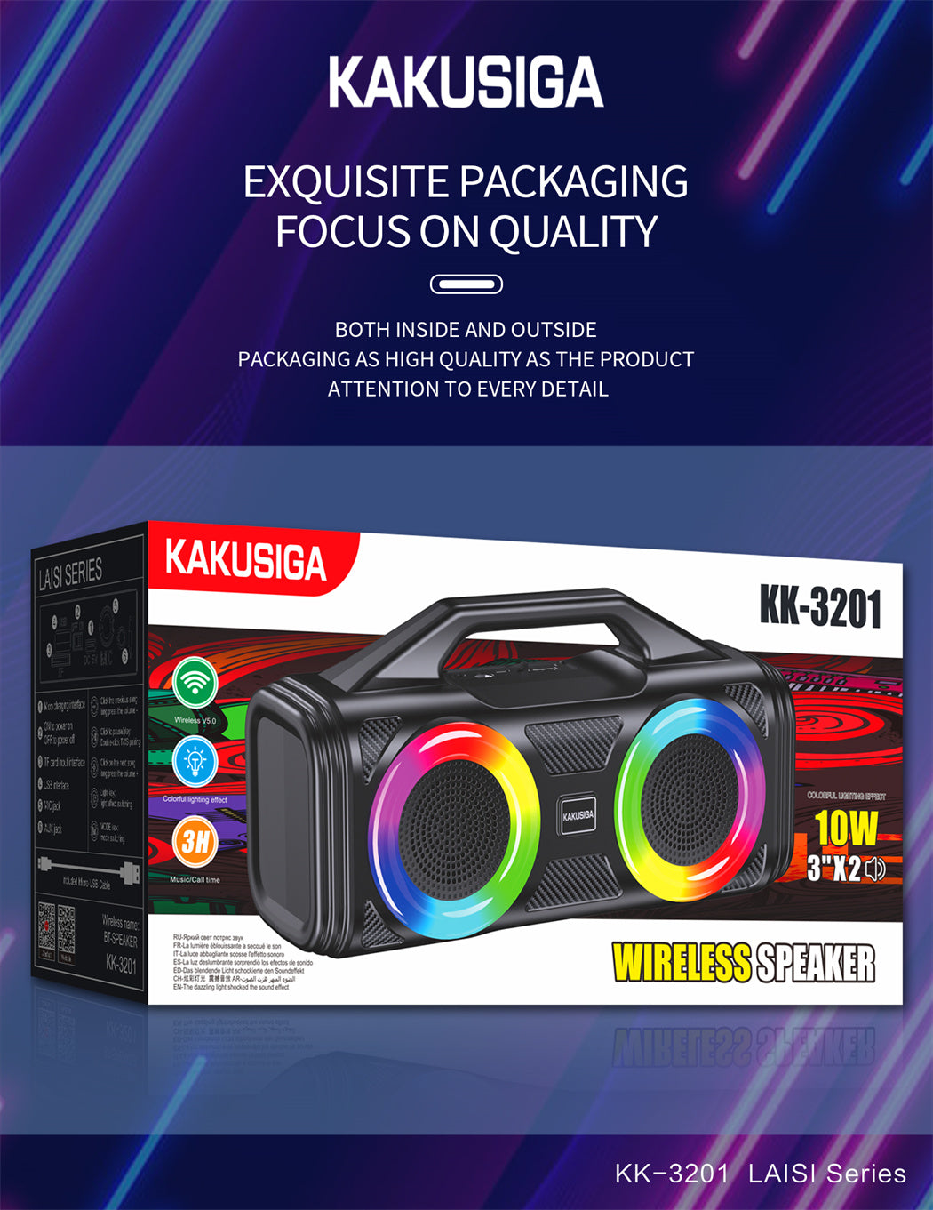 Light Speaker (KK-3201)