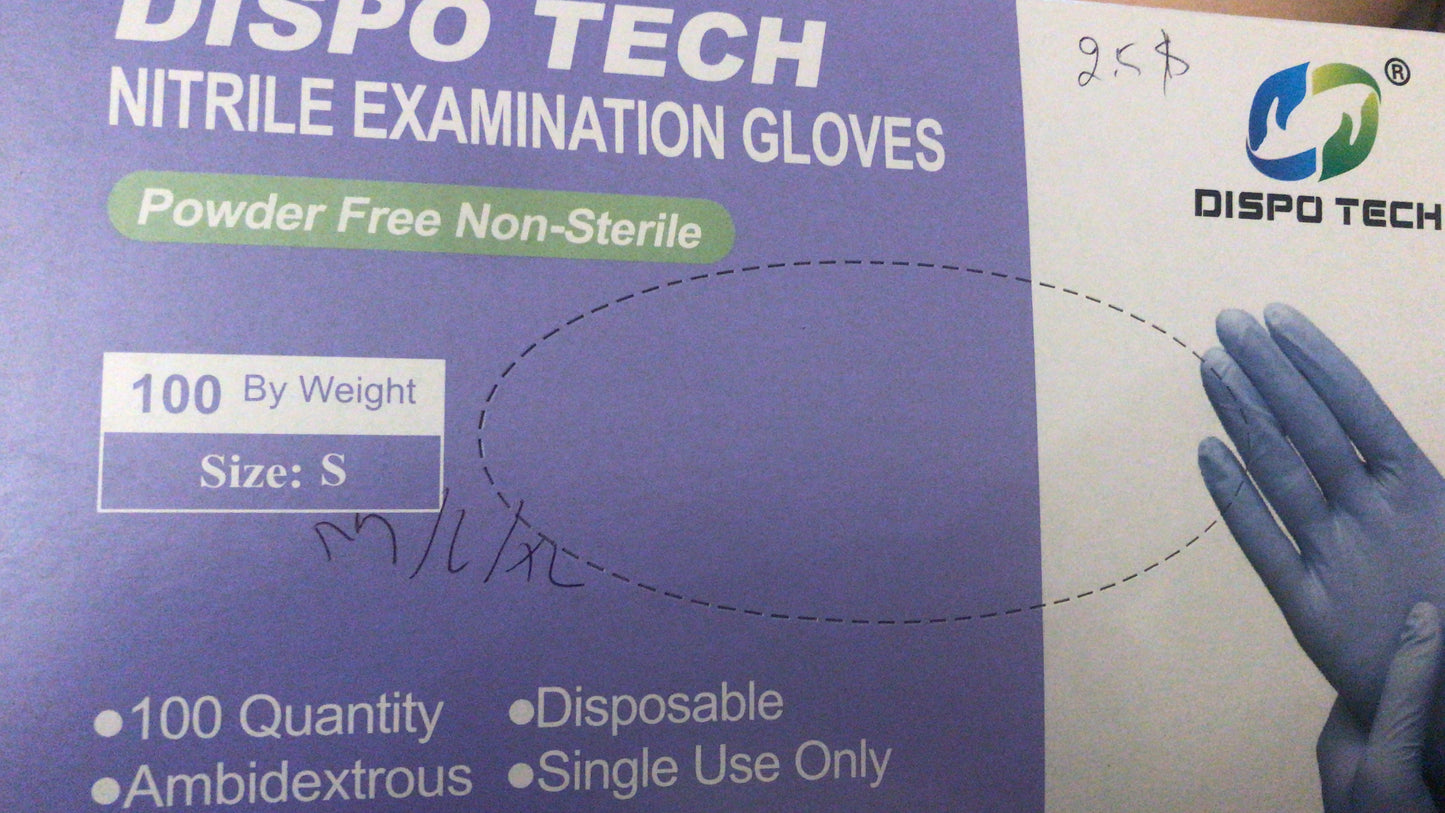 Blue Disposable Gloves (100-Pc)