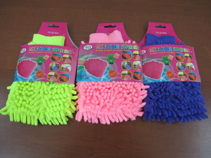 1-Pc Microfiber Glove