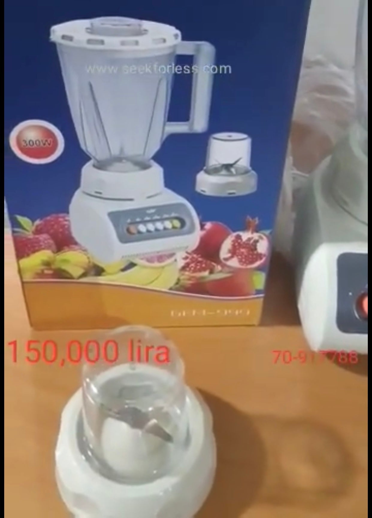 2in1 Blender