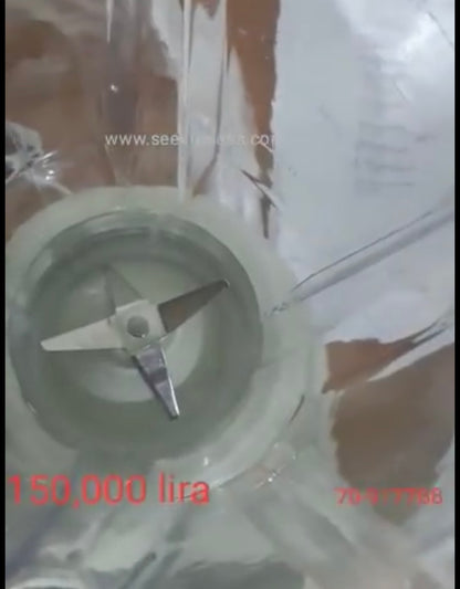 2in1 Blender