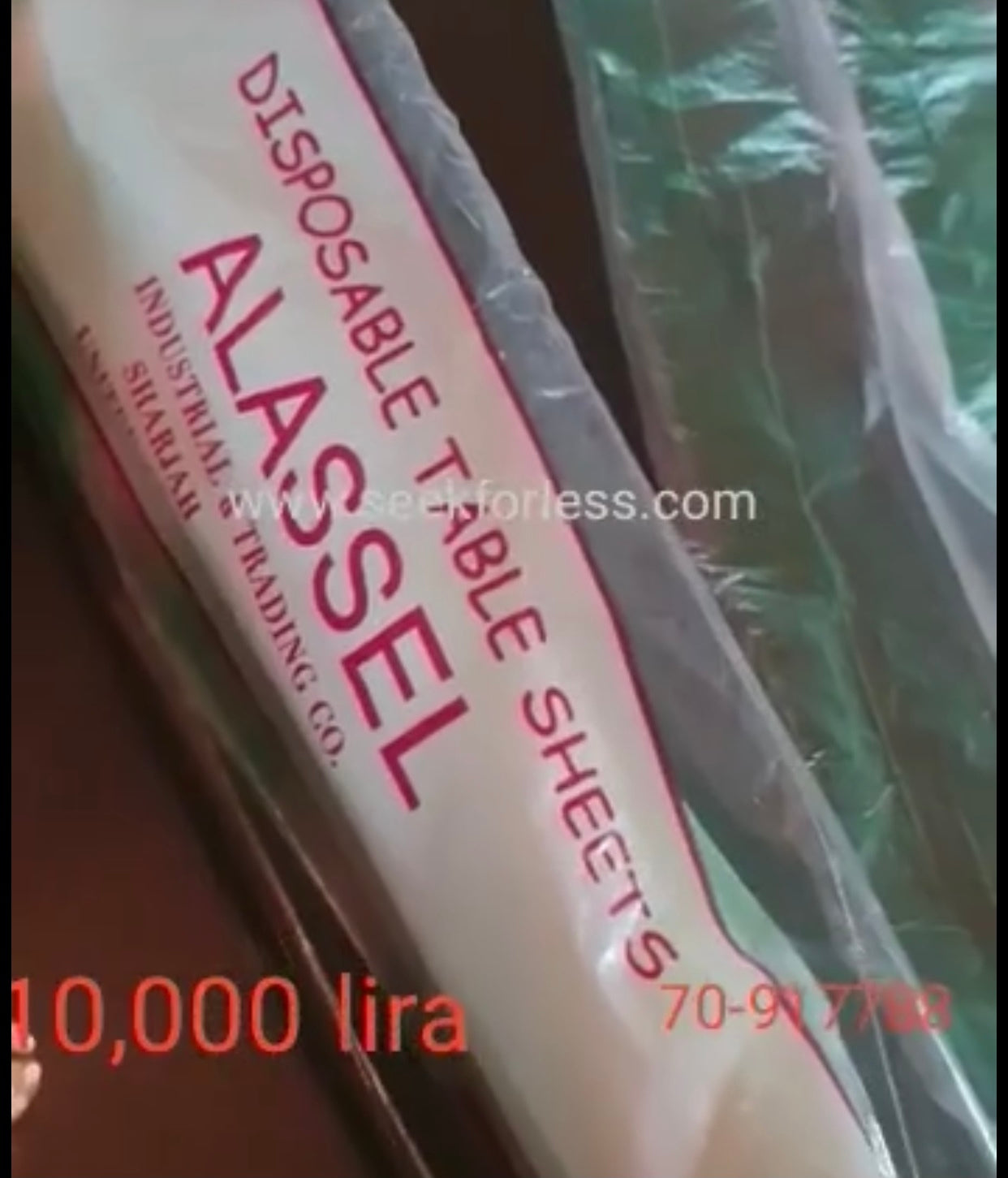 2-Rolls Disposable Sheets
