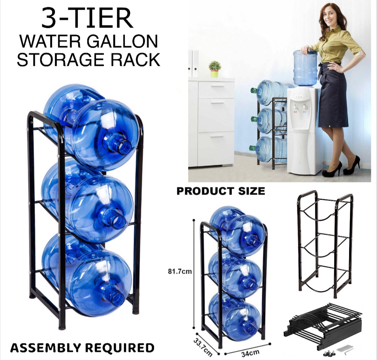 3-Bottle Stand