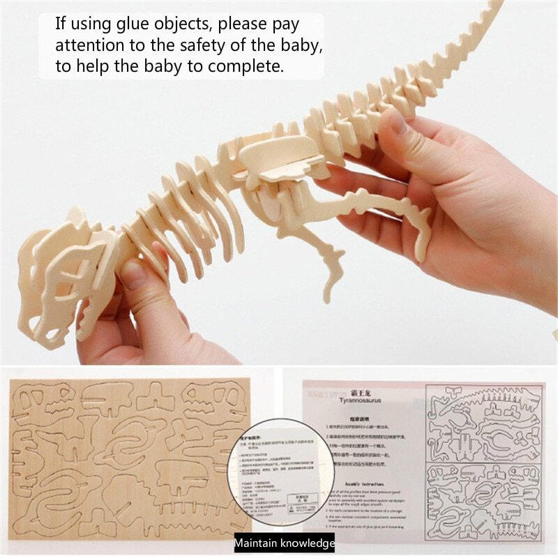 3D Wooden Puzzle