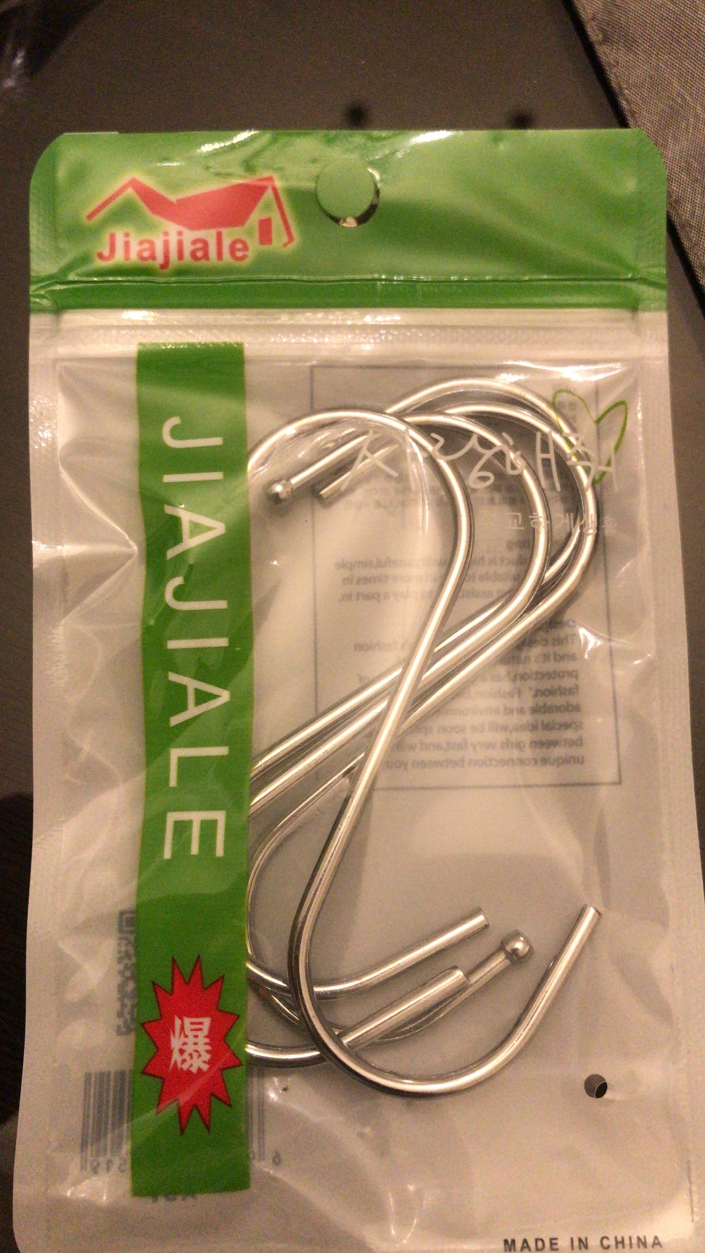 4-Pcs S-Hook